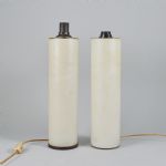 1569 6189 TABLE LAMPS